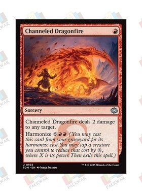 牌客窝 万智牌  通贯龙炎 Channeled Dragonfire 银 红色