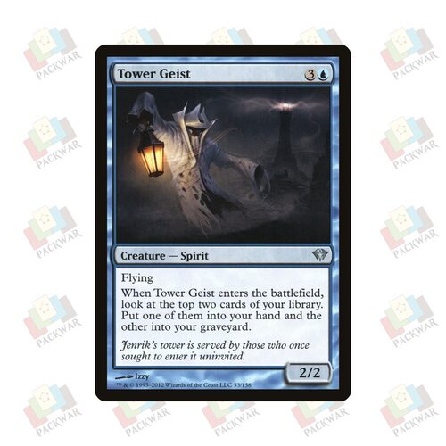 牌客窝 万智牌 塔楼游魂 Tower Geist 银 蓝 闪