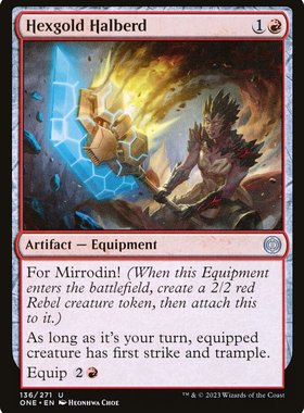 牌客窝 万智牌  金角板长戟  Hexgold Halberd 银 红 闪