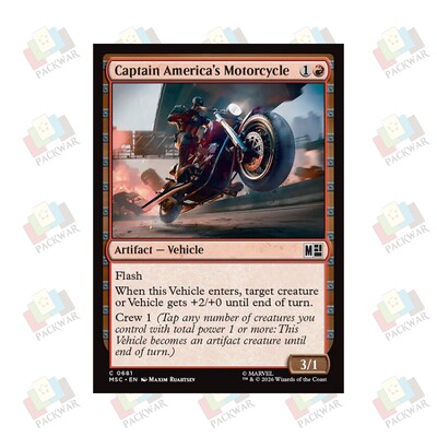 万智牌 美国队长的摩托车 Captain America's Motorcycle 铁 红