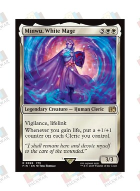 牌客窝 万智牌 白魔导师敏武 Minwu, White Mage 金 白色