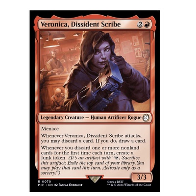 万智牌 异见学士维罗妮卡 Veronica, Dissident Scribe  金 红