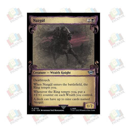 牌客窝 万智牌 那兹古尔 Nazgul 银 黑 闪