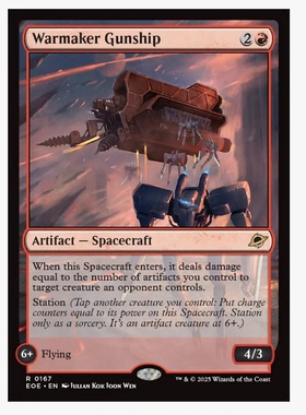 牌客窝 万智牌 开战炮舰 Warmaker Gunship 金 红