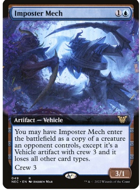 牌客窝 万智牌 代形机体 Imposter Mech 金 蓝