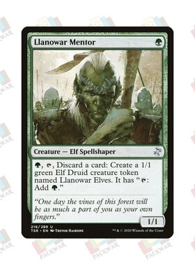 牌客窝 万智牌 罗堰明师 Llanowar Mentor 银 绿 闪