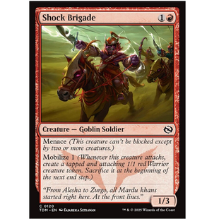 万智牌 铁 震撼旅团 Brigade 红 Shock 牌客窝