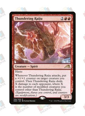 牌客窝 万智牌   轰鸣雷兽  Thundering Raiju 金 红 闪