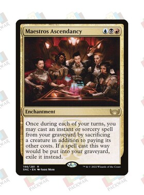 牌客窝 万智牌 绝艺盟霸权 Maestros Ascendancy 金 多色 闪