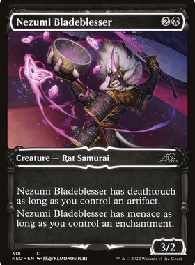 牌客窝 万智牌  祝刃鼠人 Nezumi Bladeblesser 铁 黑