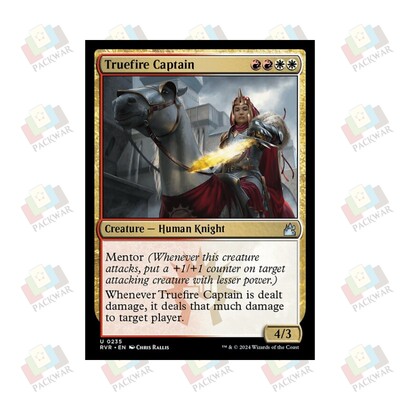 牌客窝 万智牌 精炎队长 Truefire Captain 银 多色 闪