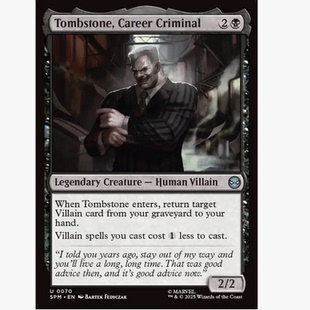 Tombstone 职业罪犯墓石 Career Criminal 黑 牌客窝 银 万智牌