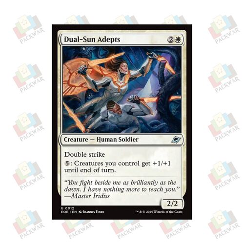 牌客窝 万智牌 连辉专家 Dual-Sun Adepts 银 白