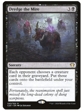 牌客窝 万智牌  开掘泥沼  Dredge the Mire  金 黑 英文