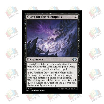 牌客窝 万智牌 探索死冥地 Quest for the Necropolis 银 黑 闪