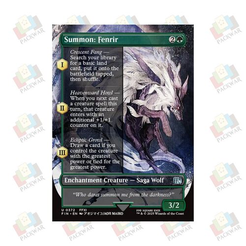 牌客窝 万智牌 召唤：芬里尔 Summon: Fenrir 银 绿 闪