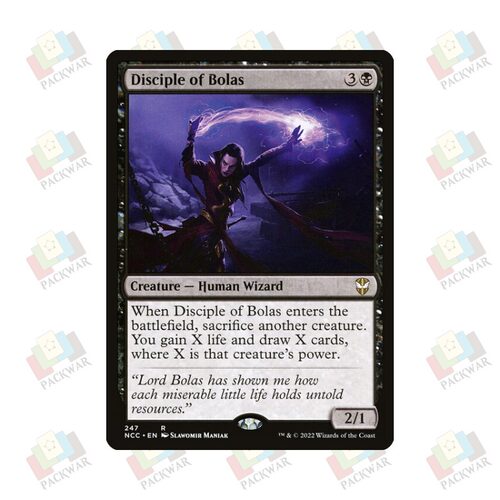 牌客窝 万智牌   波拉斯信徒 Disciple of Bolas  金 黑色