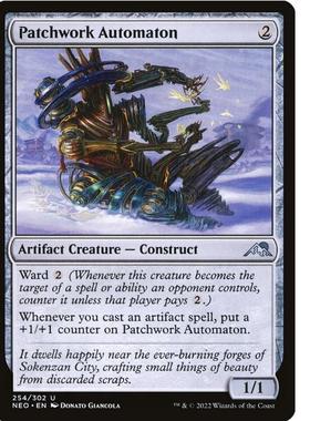 牌客窝 万智牌 修补机械兽 Patchwork Automaton 银 无色