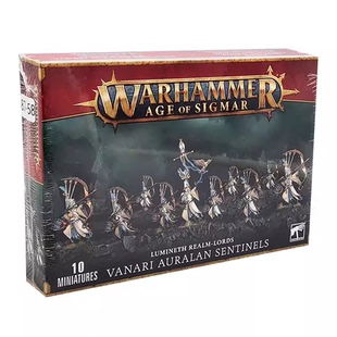 战锤 AOS 光域领主 骁勇族 光环哨兵 Vanari Auralan Sentinels