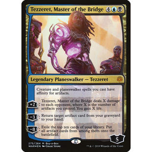 万智牌 渡桥大师泰兹瑞 Tezzeret, Master of the Bridge 秘稀多