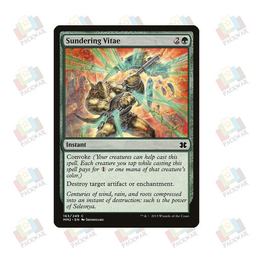牌客窝 万智牌 粉碎活力 Sundering Vitae 铁 绿 闪