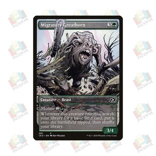 牌客窝 万智牌 迁徙巨角兽 Migratory Greathorn 铁 绿 闪