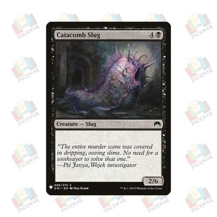 牌客窝 万智牌 陵墓蛞蝓 Catacomb Slug 铁 黑 闪