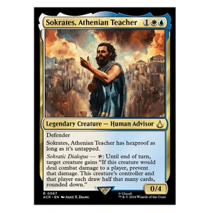 万智牌 雅典宗师苏格拉底 Sokrates, Athenian Teacher 金 多色
