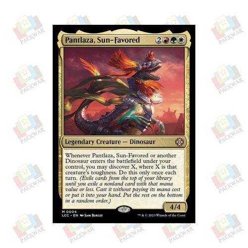 牌客窝 万智牌  烈阳眷恩潘塔札 Pantlaza, Sun-Favored 金 多 闪
