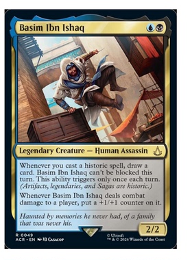 牌客窝 万智牌  巴辛姆·伊本·伊沙克  Basim Ibn Ishaq  金 多