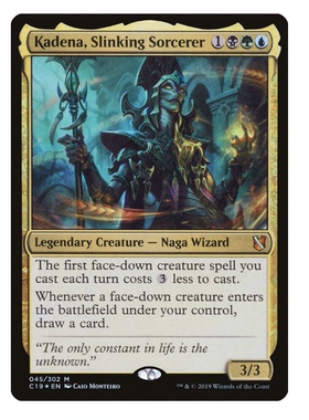 万智牌  鬼祟术士卡得娜  Kadena,Slinking Sorcerer 金 多 闪