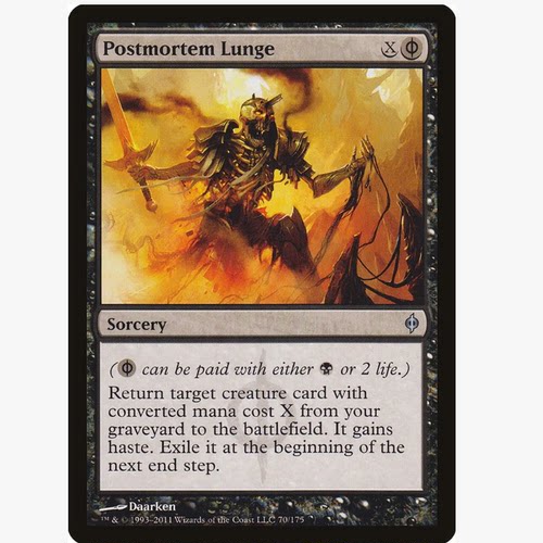 牌客窝 万智牌  死后冲刺 Postmortem Lunge 银 黑色