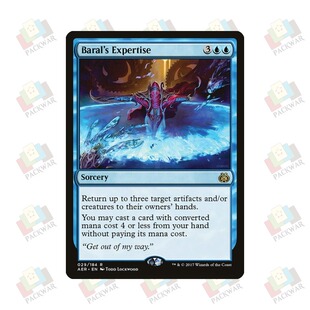 牌客窝 万智牌  巴罗的专才 Baral's Expertise 金 蓝色
