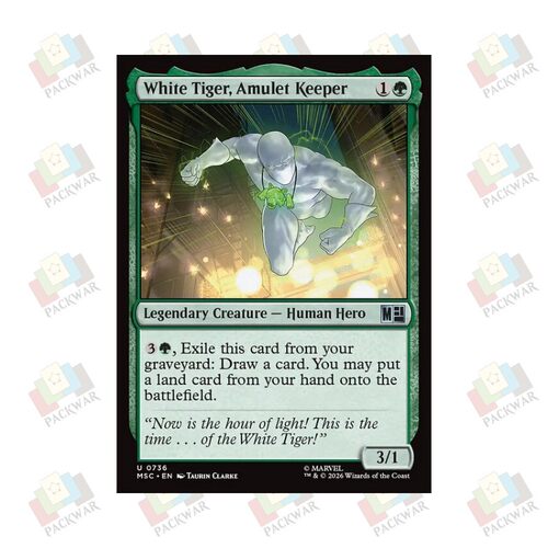 牌客窝 万智牌 护符卫士白虎 White Tiger, Amulet Keeper 银 绿