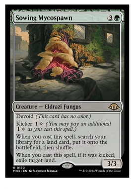 牌客窝 万智牌 茂生孽菌体 Sowing Mycospawn 金 绿 闪