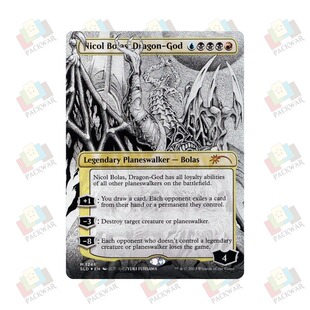 万智牌 龙尊尼可波拉斯 Nicol Bolas, Dragon-God 秘稀 多色 闪