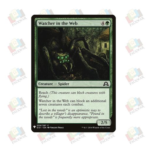 牌客窝 万智牌 蛛网看守 Watcher in the Web 铁 绿 闪