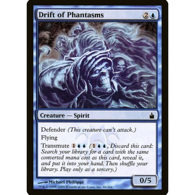 牌客窝 万智牌  飘移幻象 Drift of Phantasms 铁 蓝色