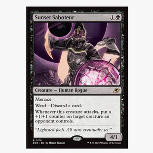 牌客窝 万智牌 落日破坏者 Sunset Saboteur 金 黑 闪