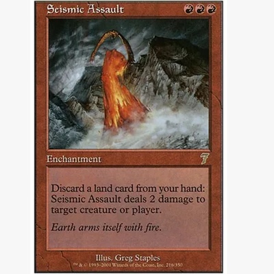 牌客窝 万智牌  地动来袭 Seismic Assault 金 红色