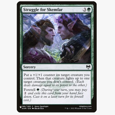 牌客窝 万智牌 斯肯法之争 Struggle for Skemfar 铁 绿