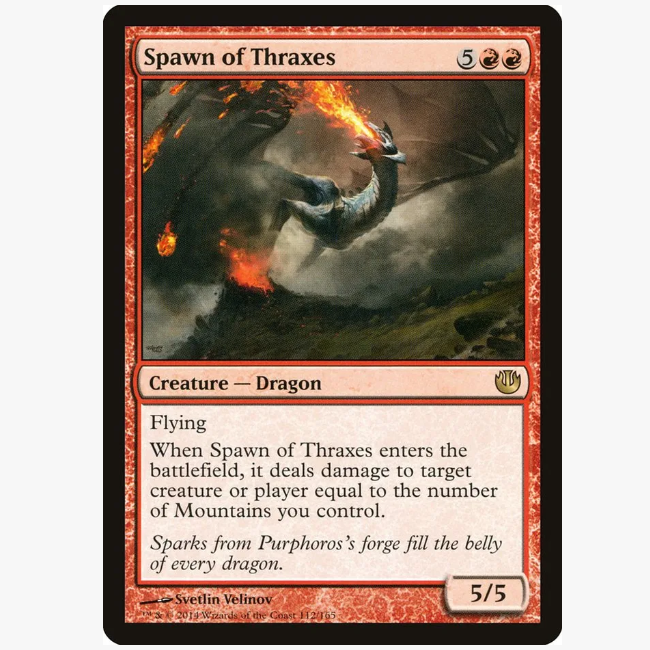 牌客窝 万智牌 特剌谢斯后裔 Spawn of Thraxes 金 红色