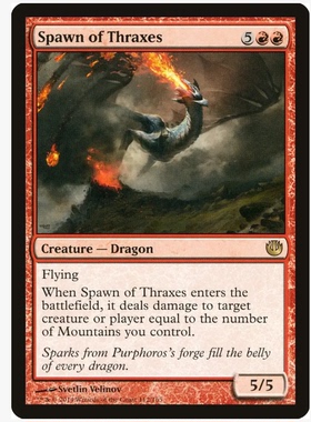 牌客窝 万智牌 特剌谢斯后裔 Spawn of Thraxes 金 红色