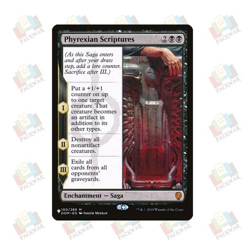 牌客窝 万智牌 非瑞克西亚经文 Phyrexian Scriptures 秘稀 黑 闪