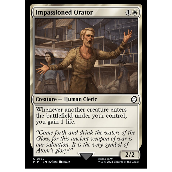 牌客窝 万智牌 激情雄辩家  Impassioned Orator  铁 白 闪