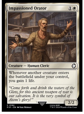 牌客窝 万智牌 激情雄辩家  Impassioned Orator  铁 白 闪