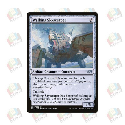 牌客窝 万智牌 自走摩天械 Walking Skyscraper 银 无色 闪