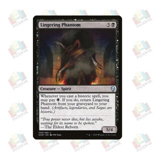 牌客窝 万智牌 徘徊幻影 Lingering Phantom 银 黑 闪