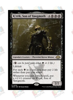 万智牌 约格莫夫之子格锐克 K'rrik, Son of Yawgmoth 金 黑
