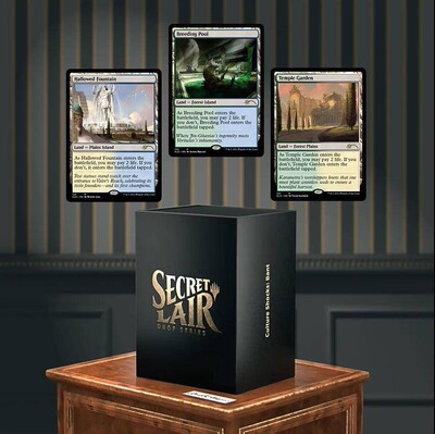 君君的牌客窝万智牌 secret lair 秘室珍品 CULTURE SHOCKS: Bant